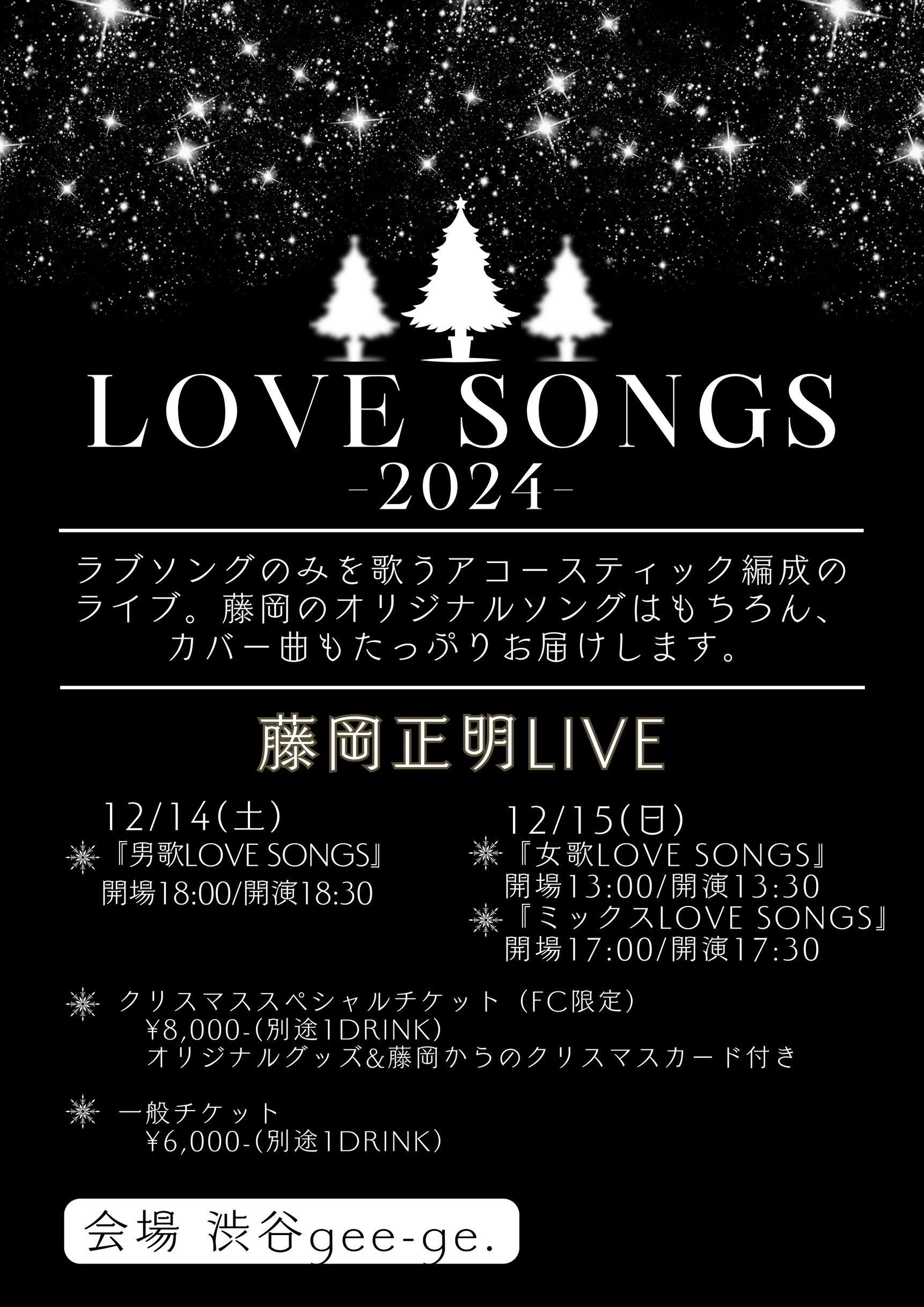 Amazon.co.jp: 15年後のラブソング [DVD] : ローズ・バーン