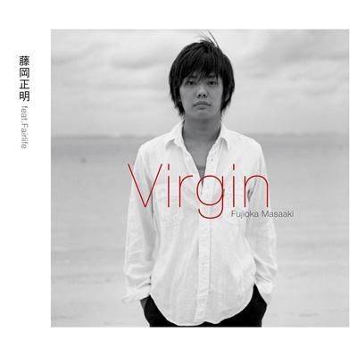 Virgin 藤岡正明 feat. Fairlife